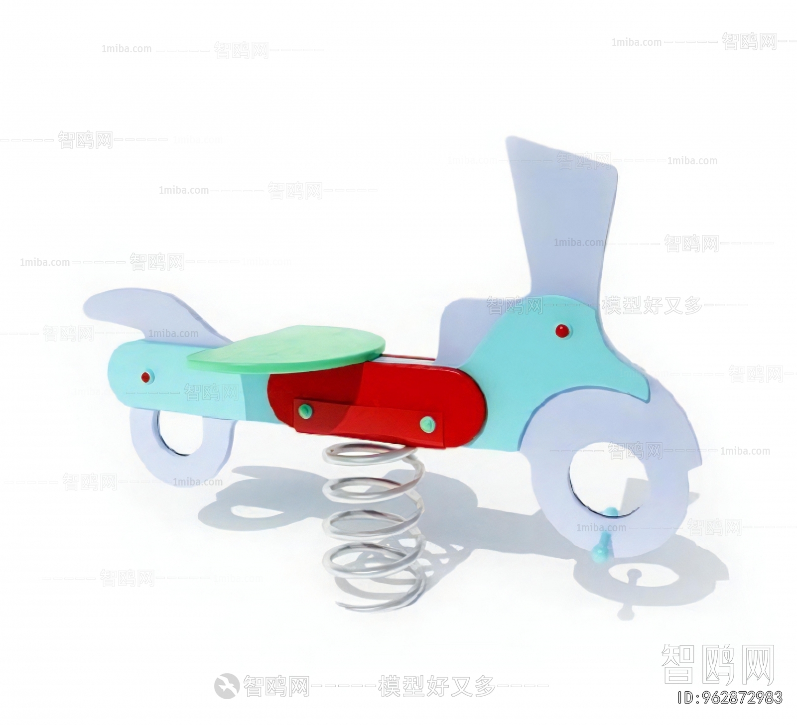 Modern Equipment For Children