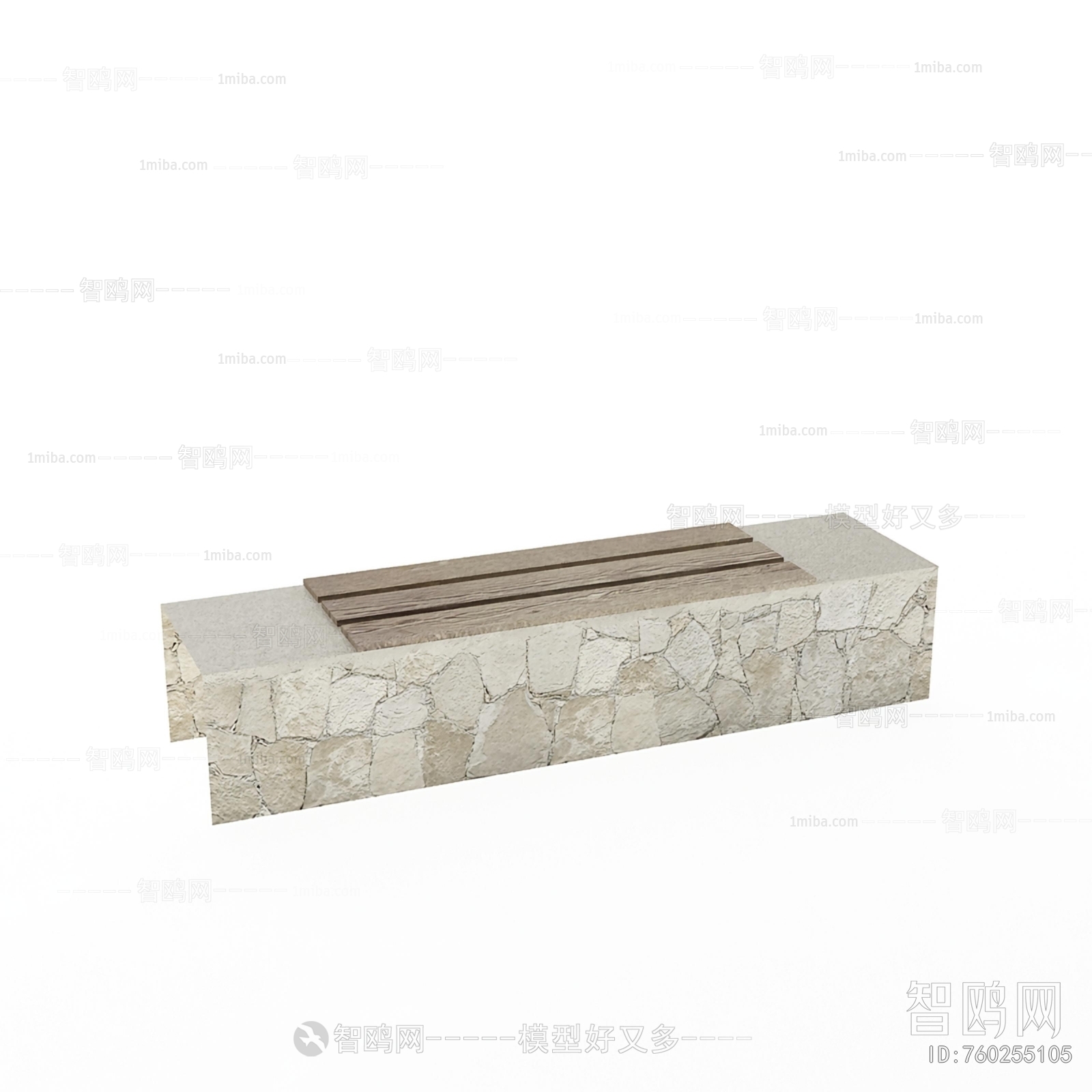 Modern Communal Chair