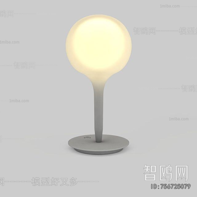Modern Table Lamp