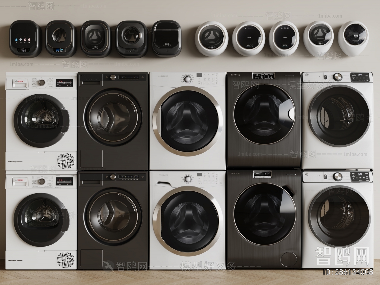 Modern Washing Machine