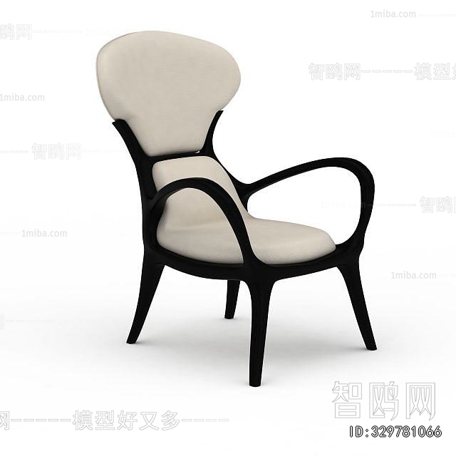 Modern Dining Chair