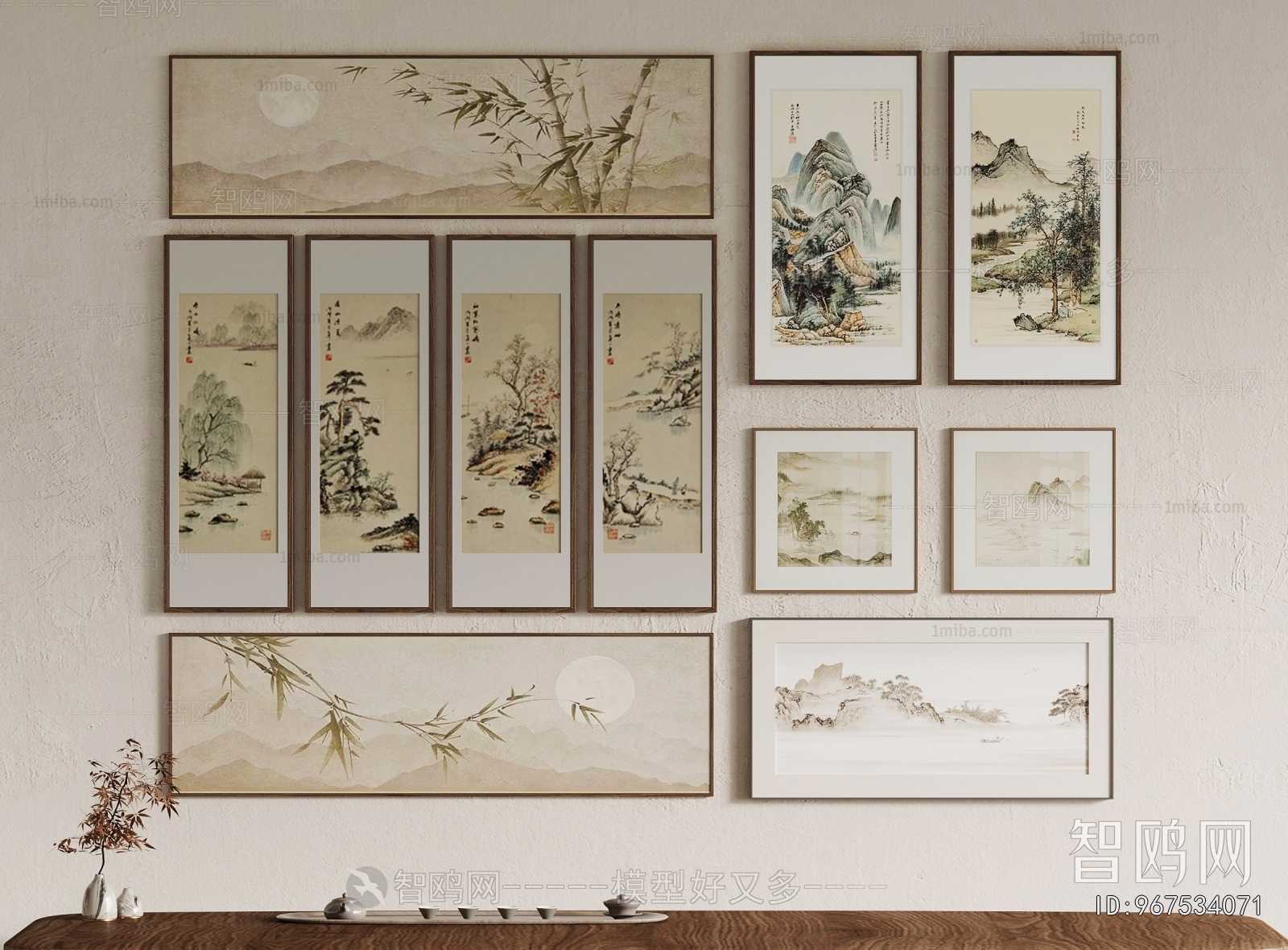 Chinese Style Painting