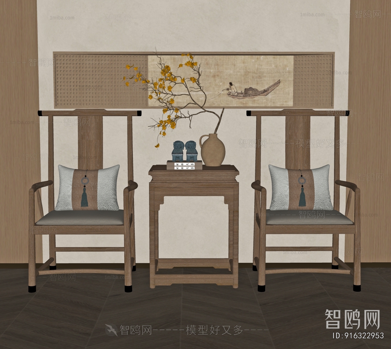 New Chinese Style Lounge Chair