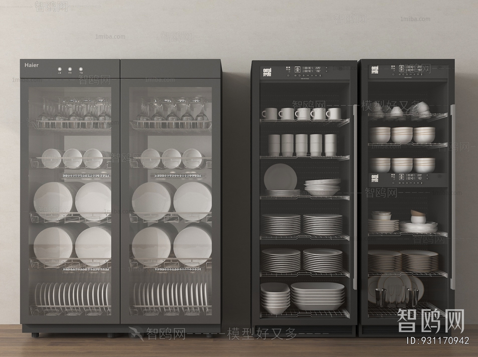 Modern Electric Kitchen Appliances