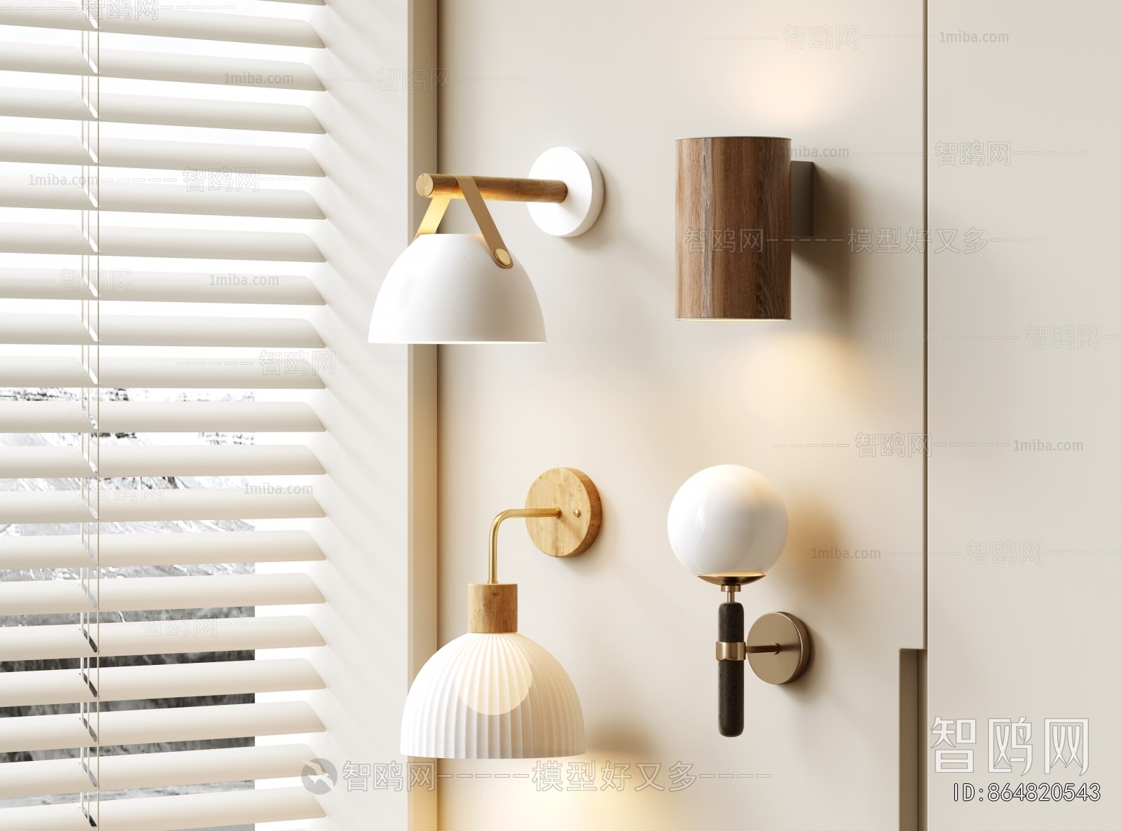 Modern Wall Lamp