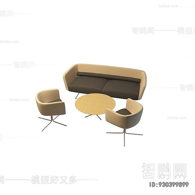 Modern Sofa Combination