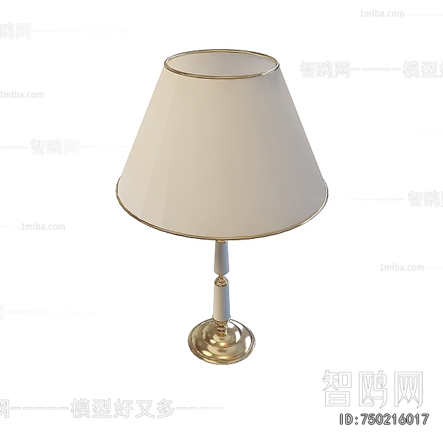 European Style Table Lamp