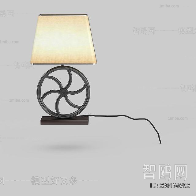 Modern Table Lamp
