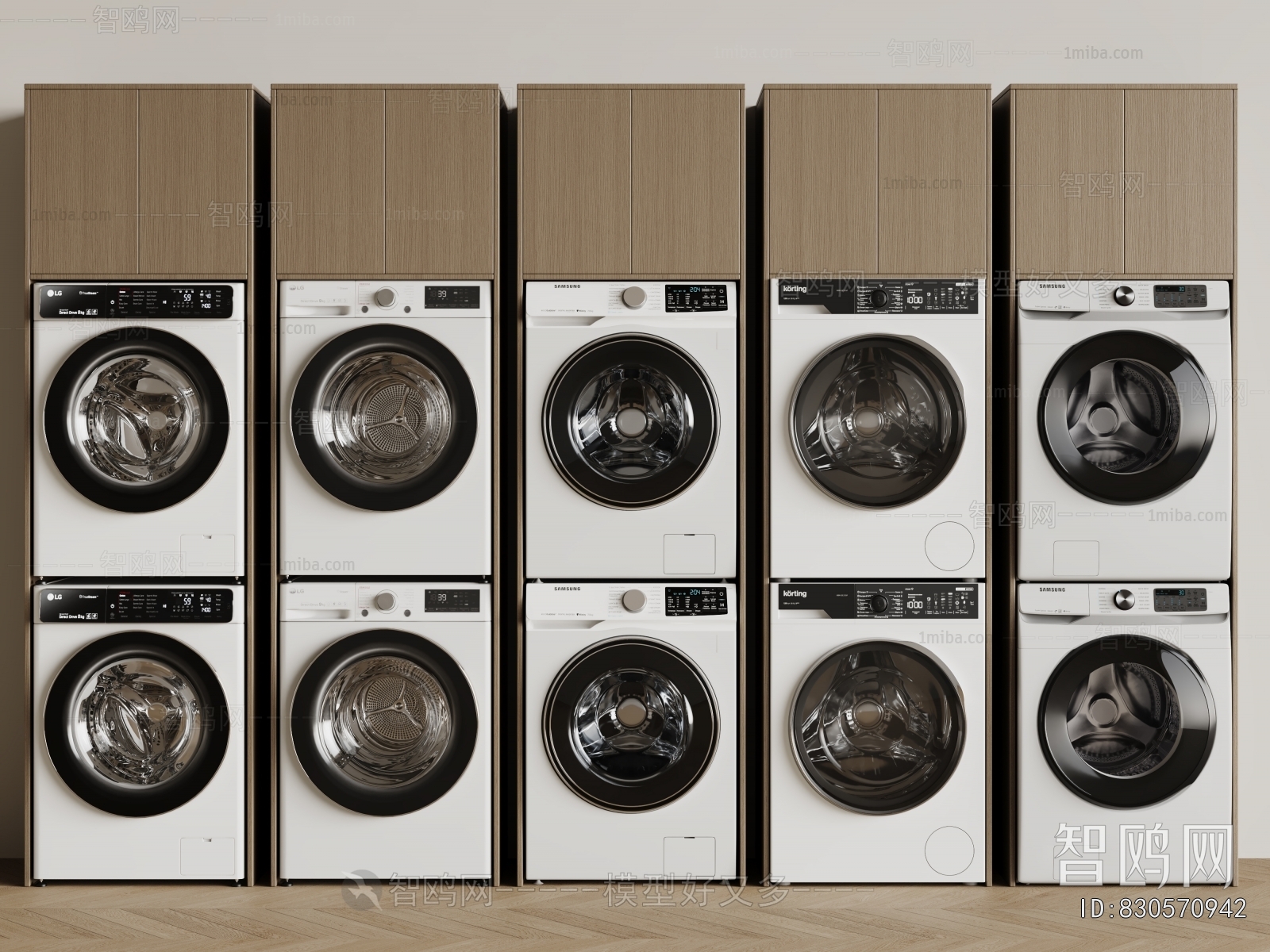 Modern Washing Machine