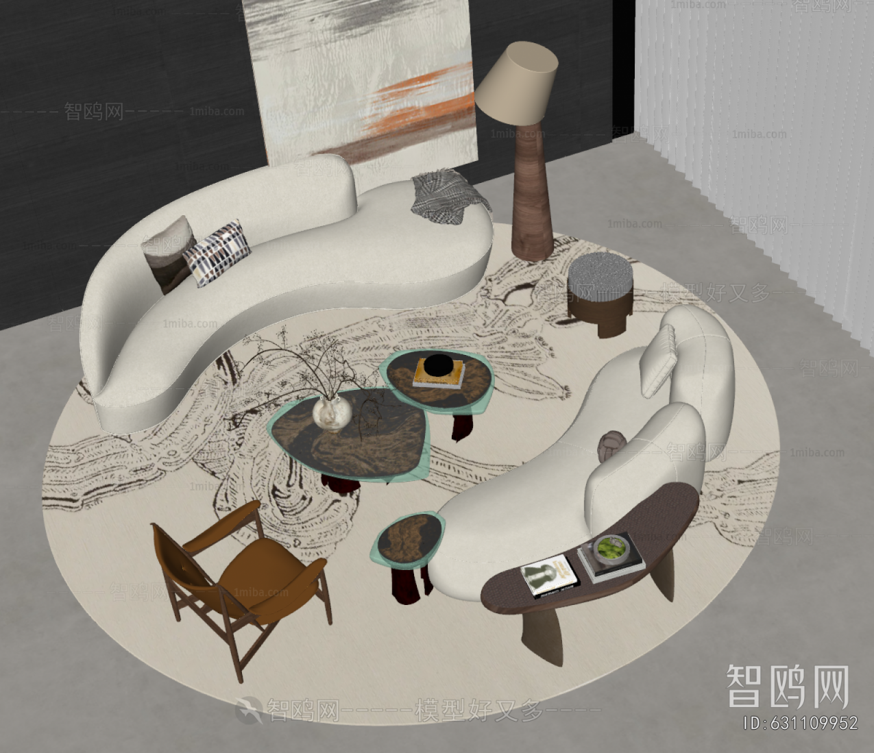 Modern Sofa Combination