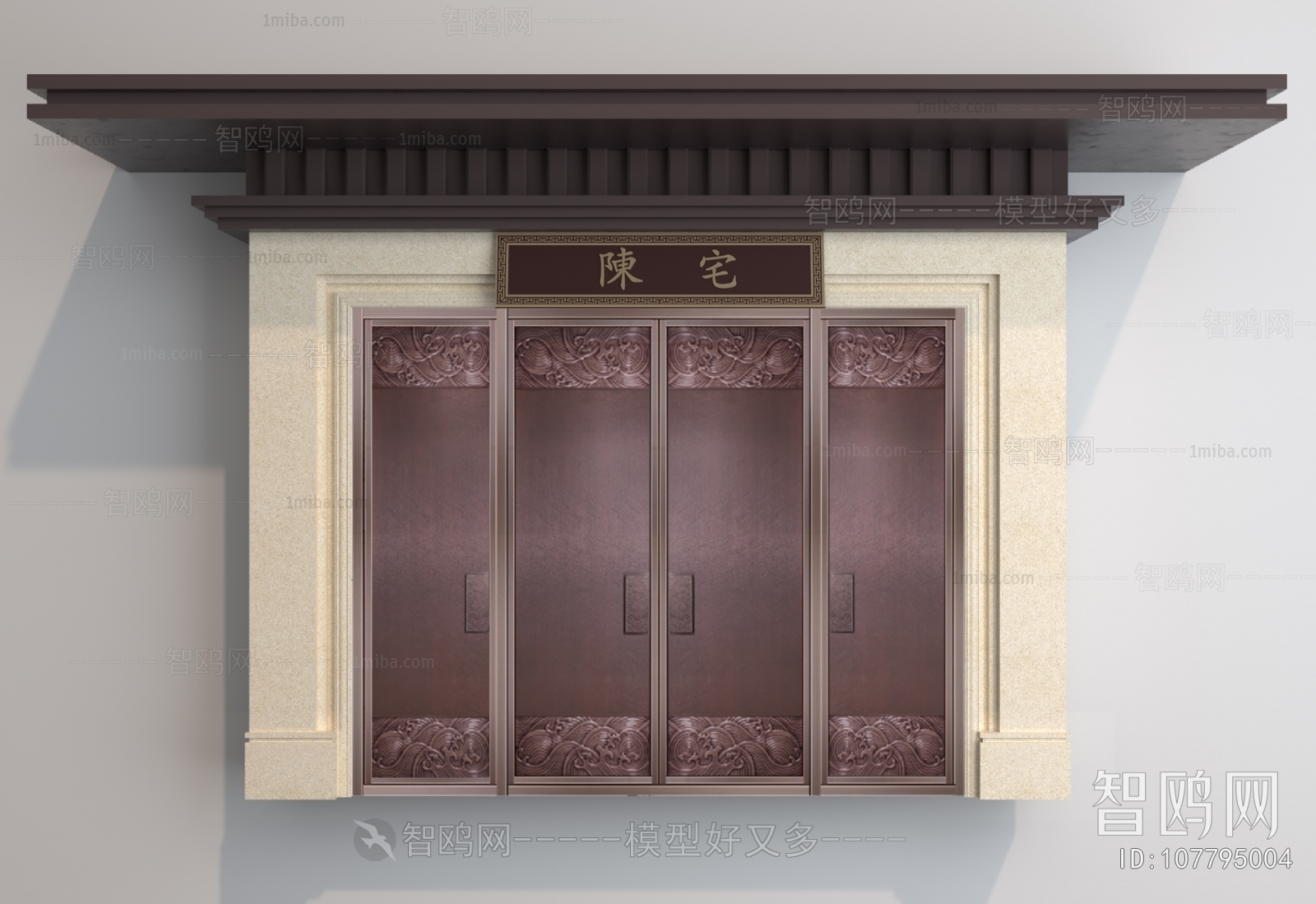 New Chinese Style Gate