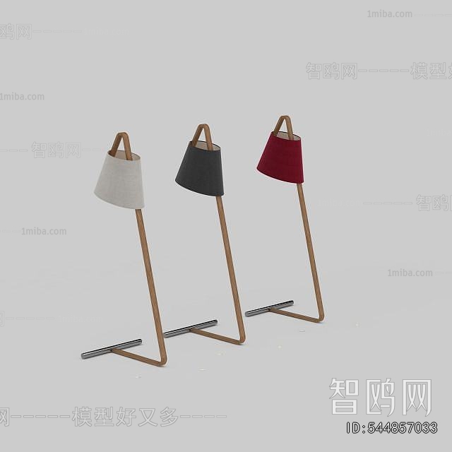 Modern Floor Lamp