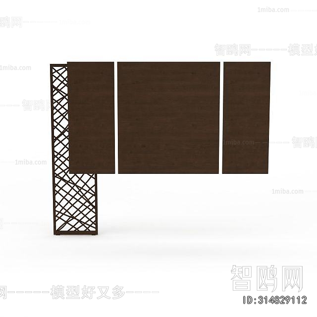 Modern Wooden Screen Partition