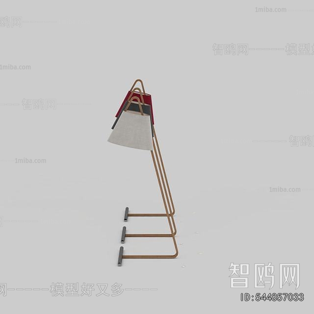 Modern Floor Lamp