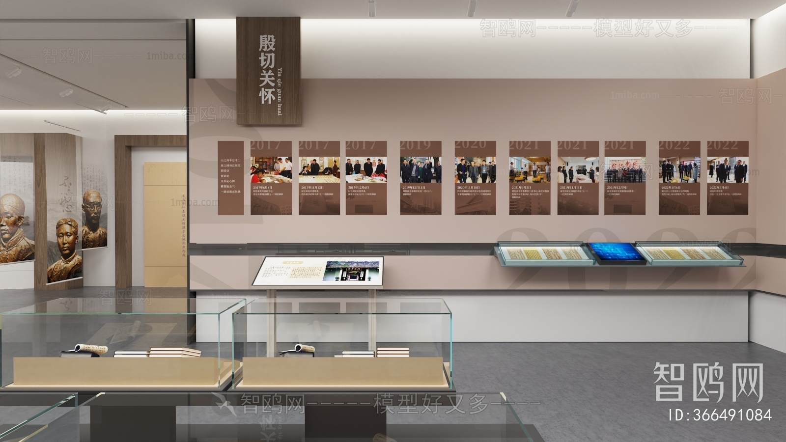 New Chinese Style Exhibition Hall