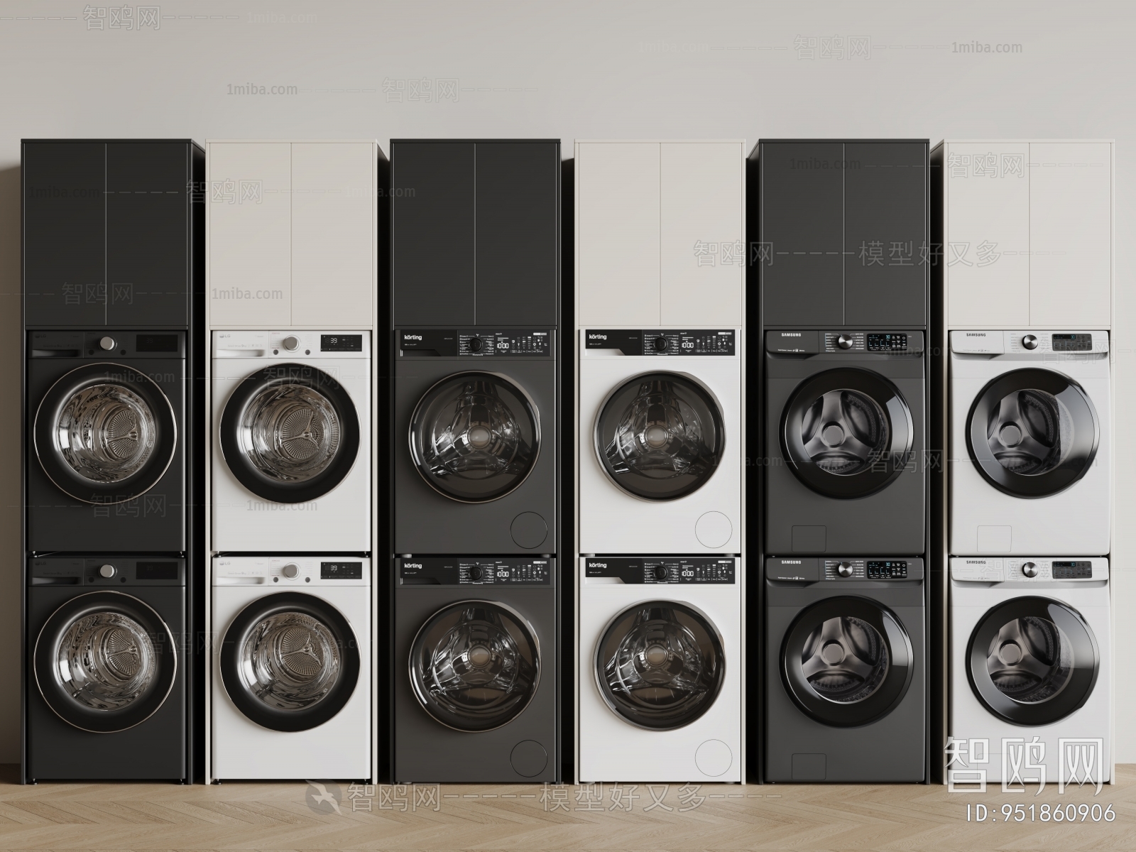 Modern Washing Machine