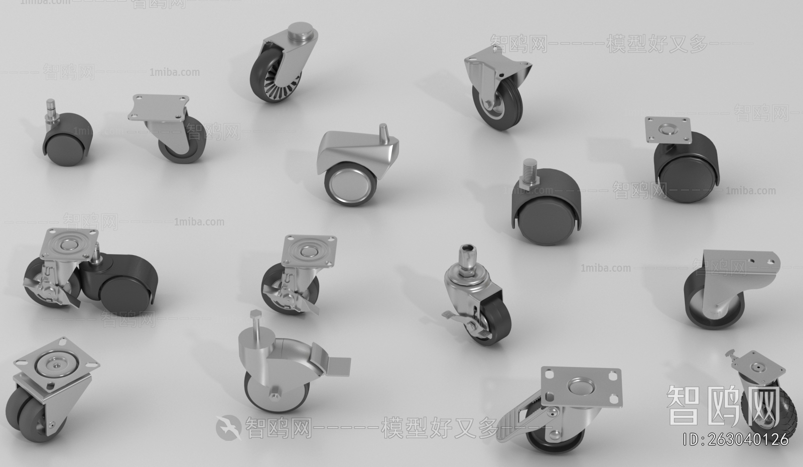 Modern Piece Of Hardware