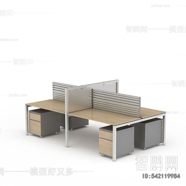 Modern Office Table