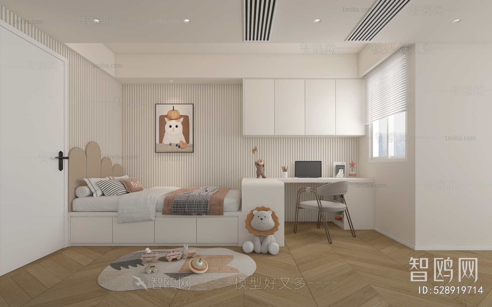 Modern Children's Room