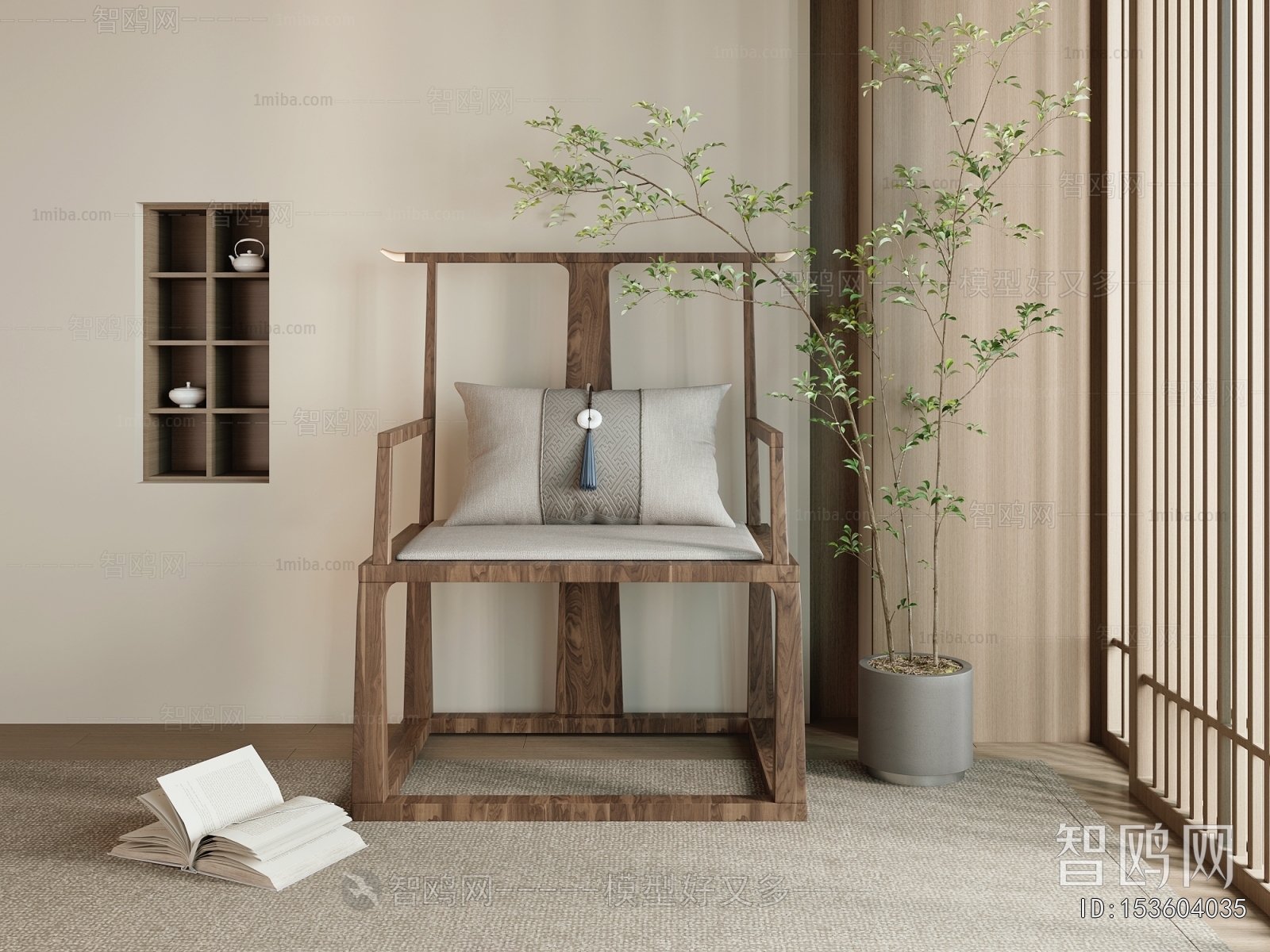 New Chinese Style Lounge Chair