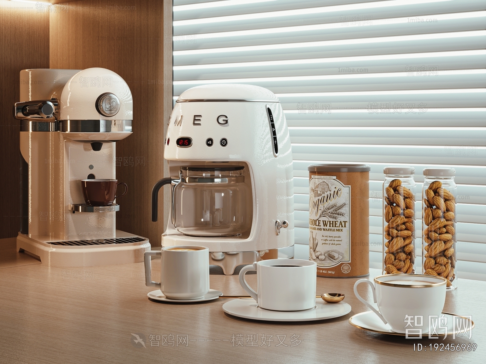 Modern Kitchen Electric Coffee Machine