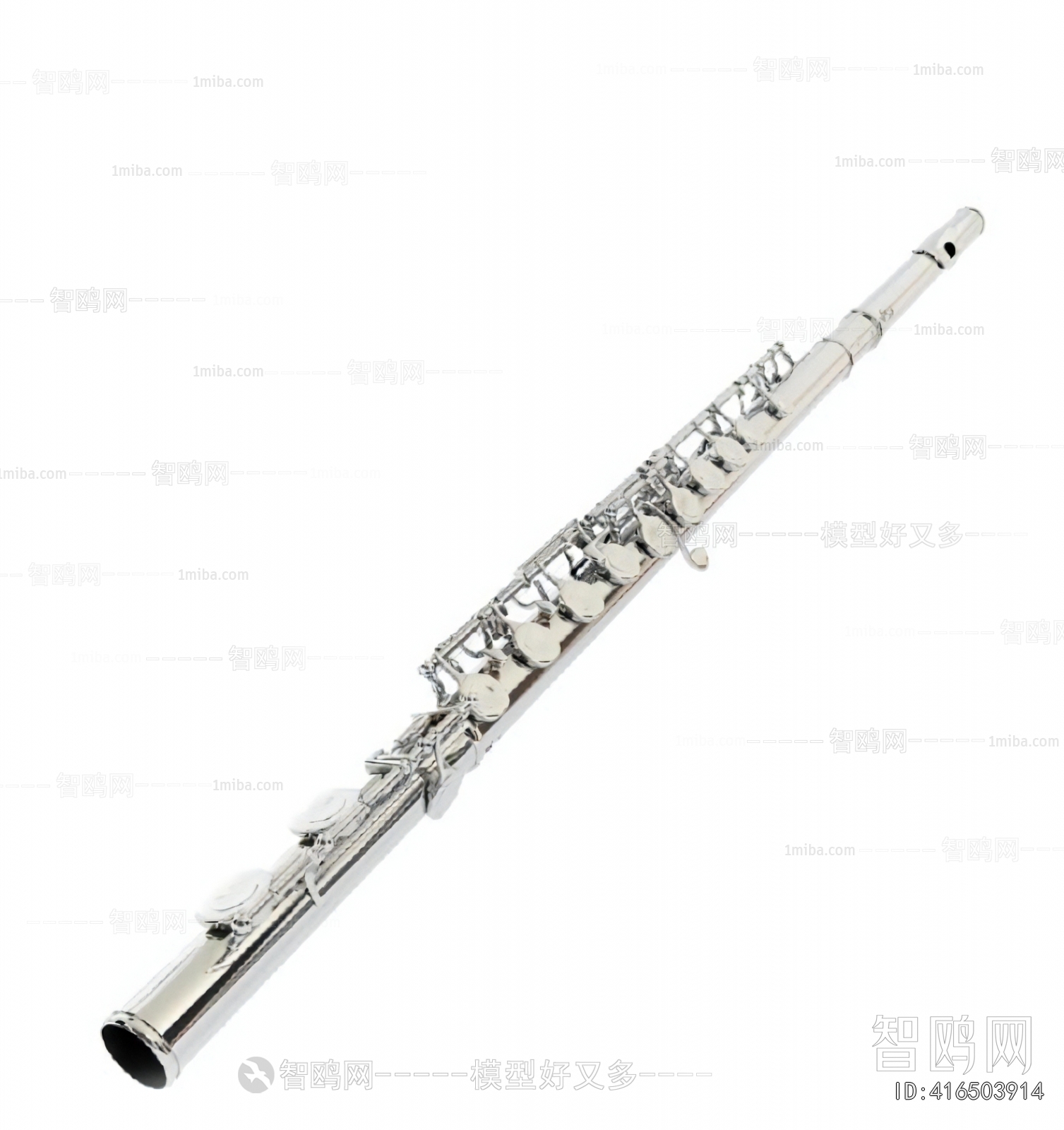 Modern Music Equipment