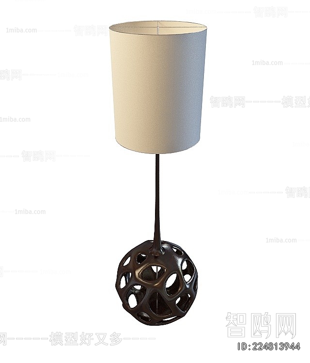 Modern Table Lamp