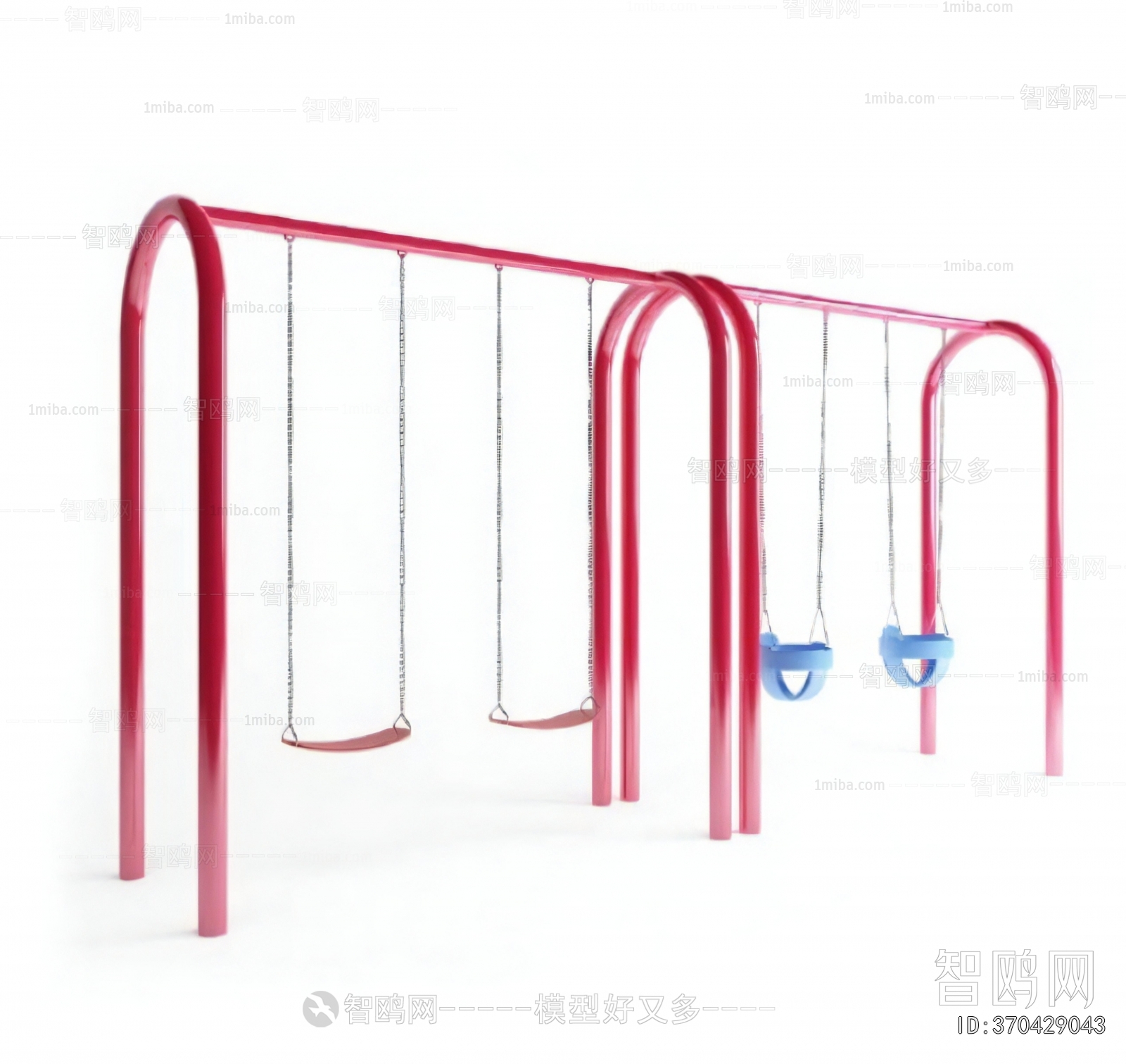 Modern Hanging Chair