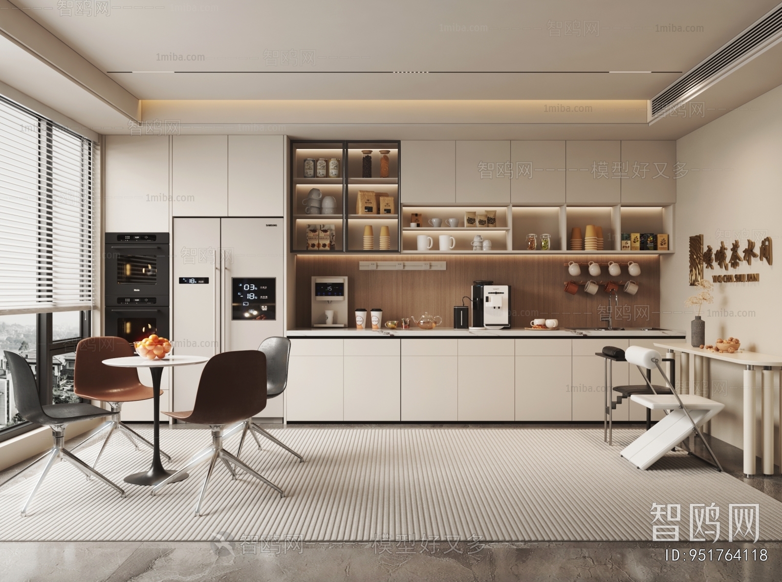 Modern Office Tea Room