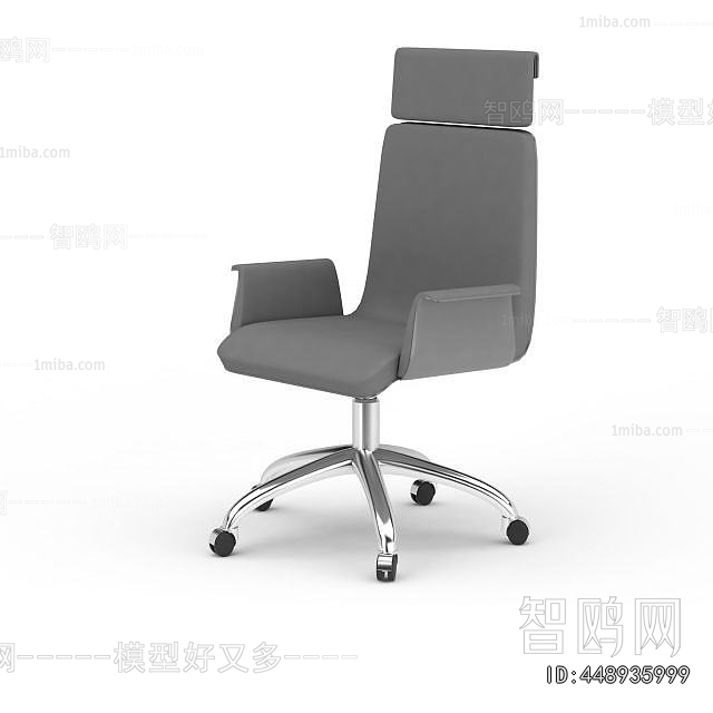 Modern Office Chair