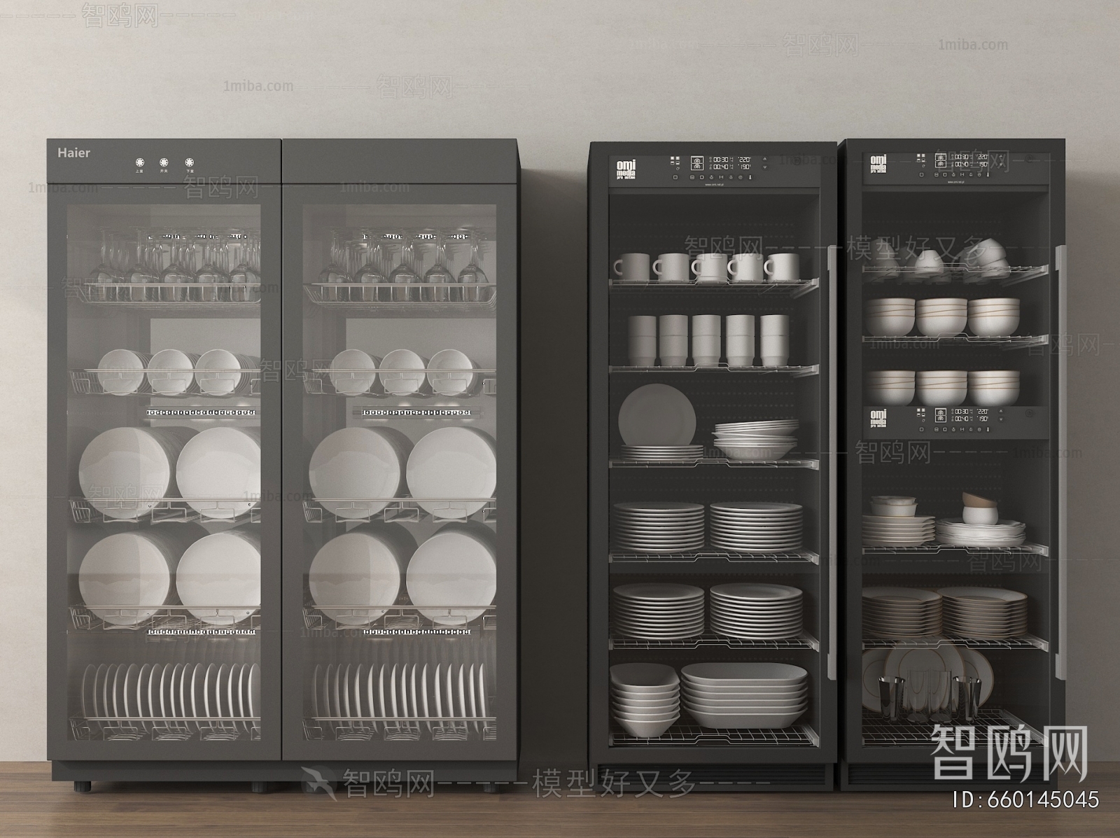 Modern Electric Kitchen Appliances