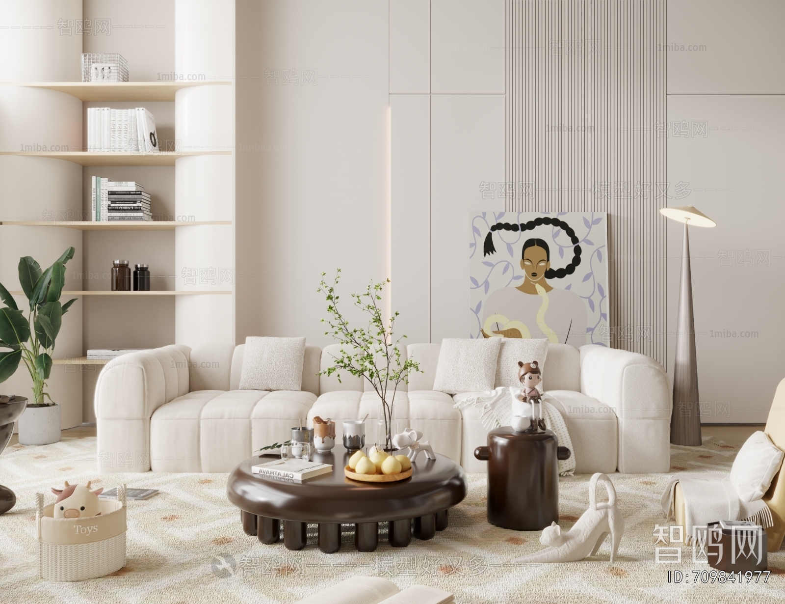 Modern Sofa Combination