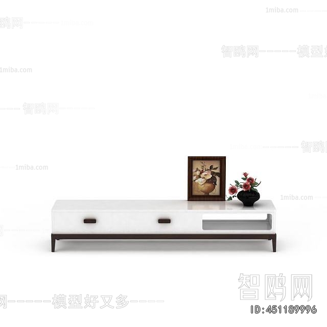 Modern TV Cabinet