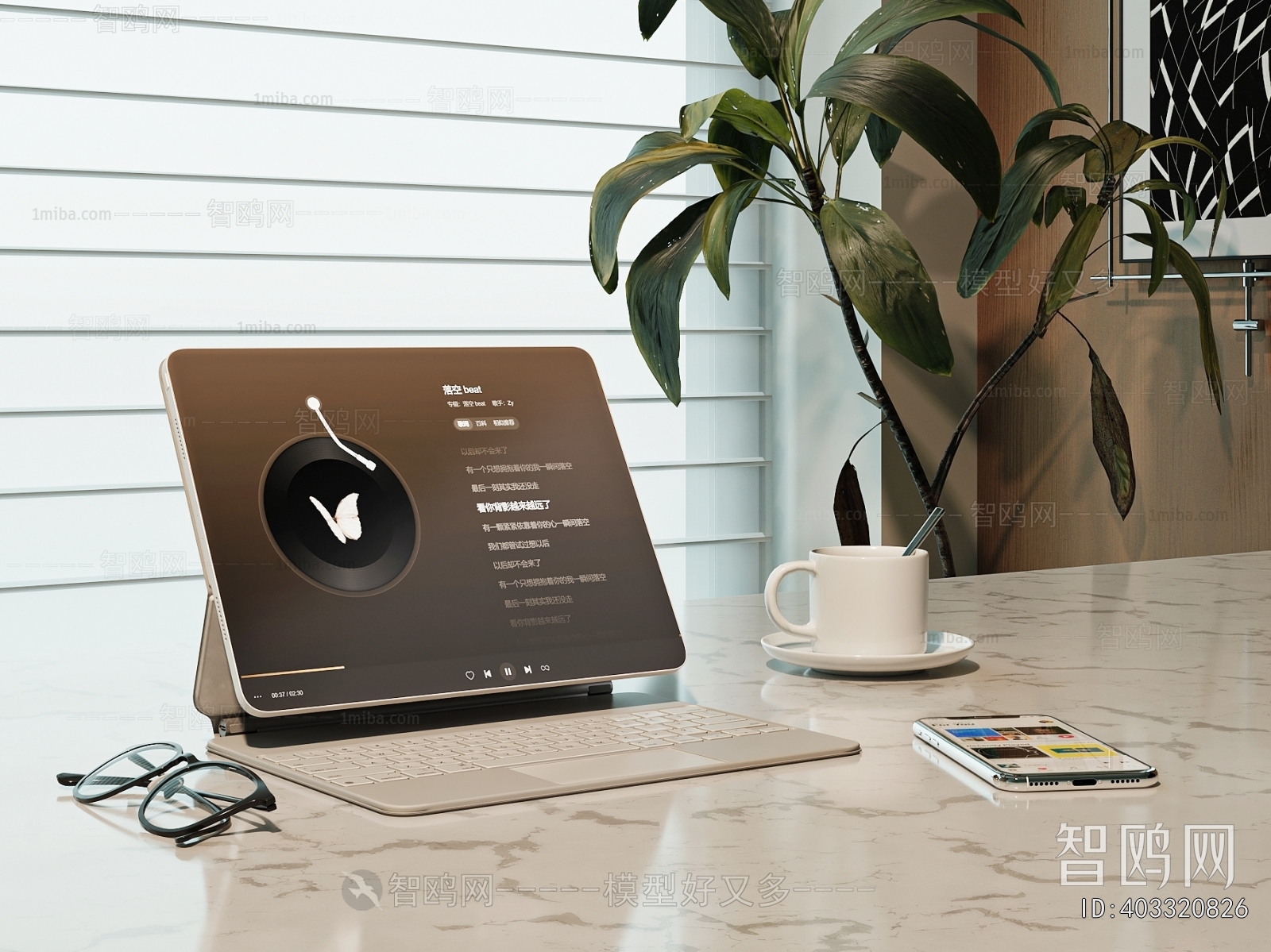 Modern Tablet Computer