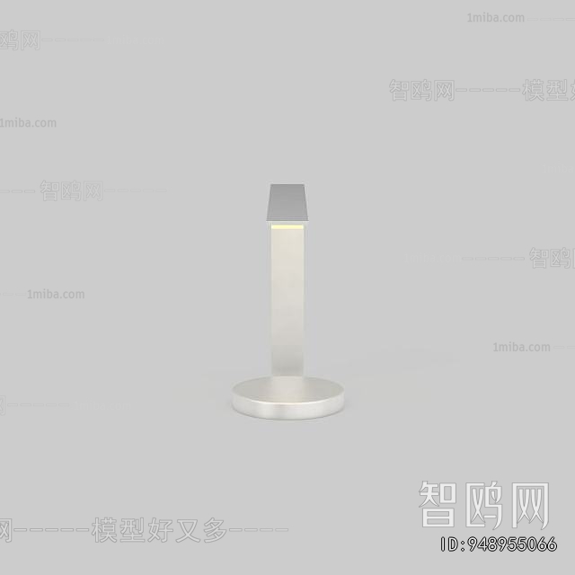 Modern Table Lamp