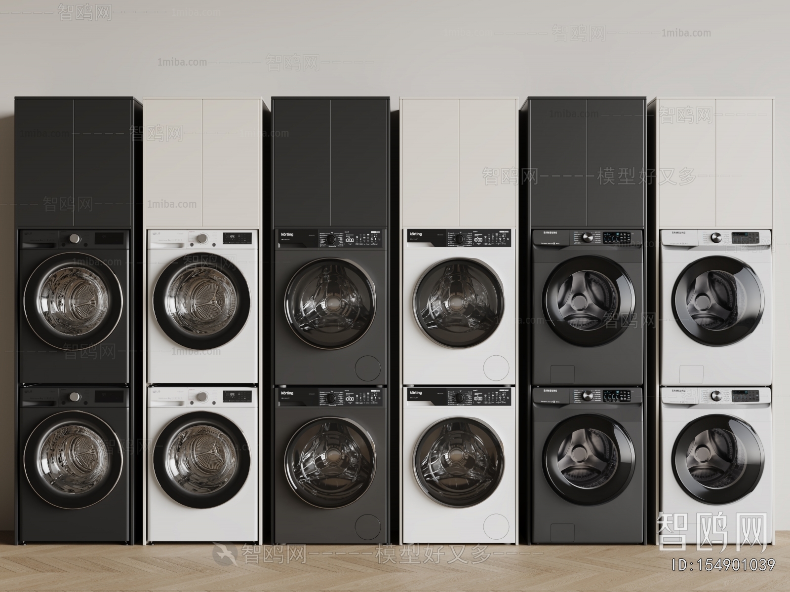 Modern Washing Machine