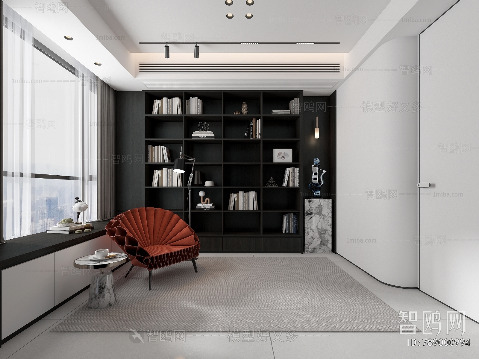 Modern Study Space