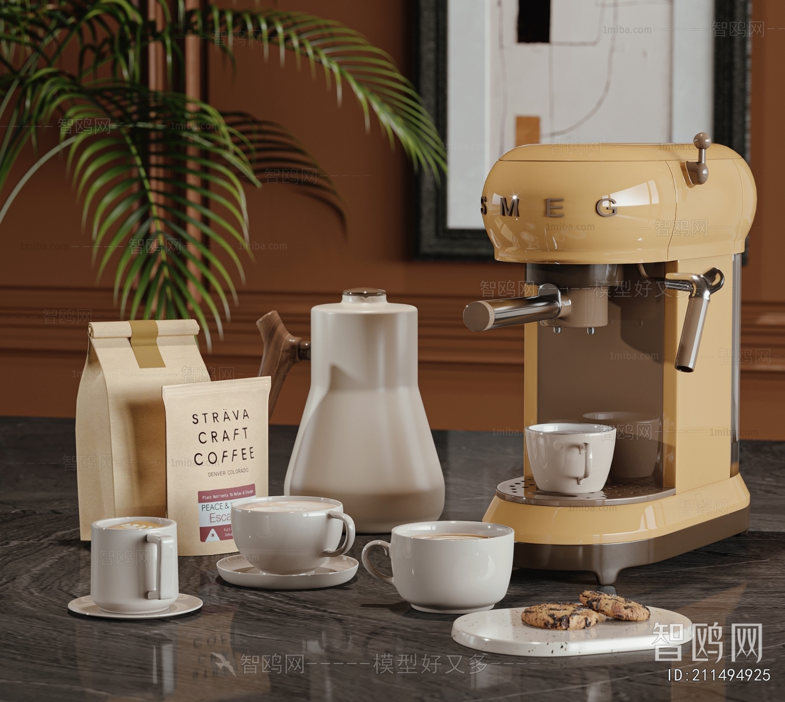 Modern Kitchen Electric Coffee Machine