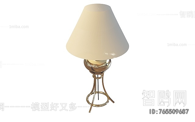 Modern Table Lamp