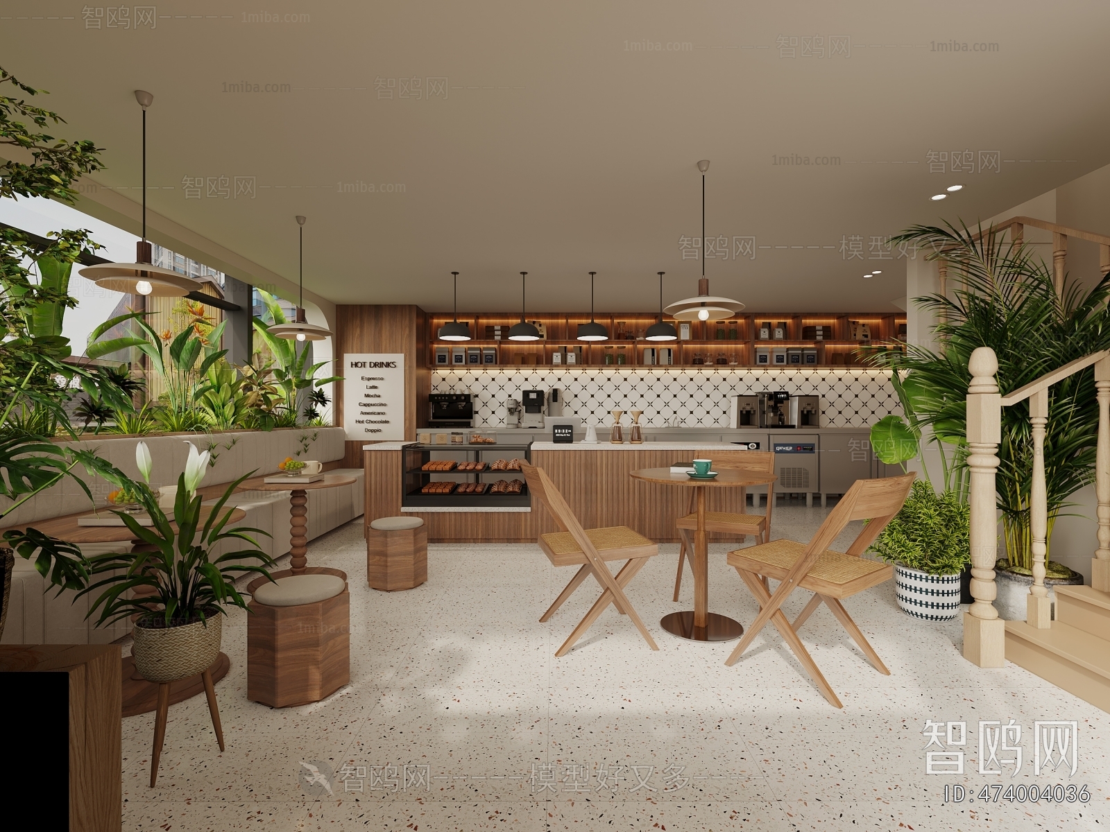 Modern Milk Tea Shop