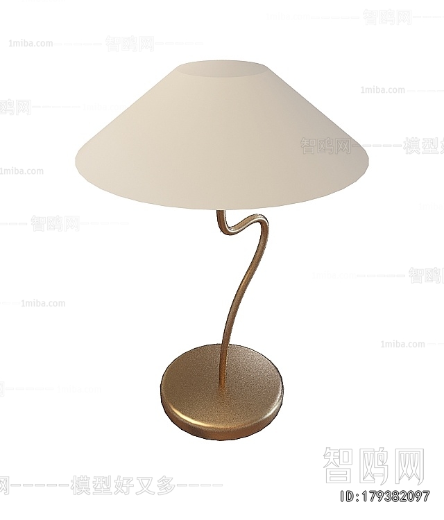 Modern Table Lamp
