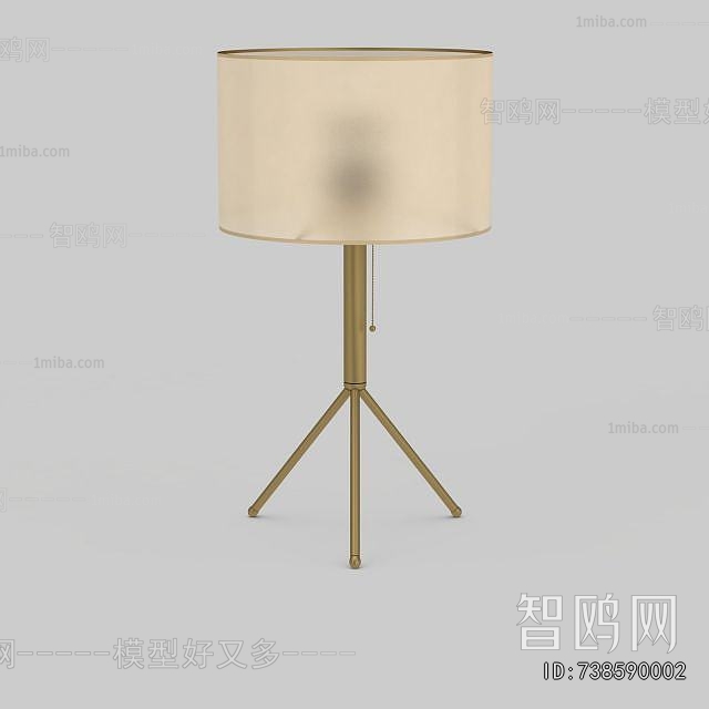 Modern Table Lamp