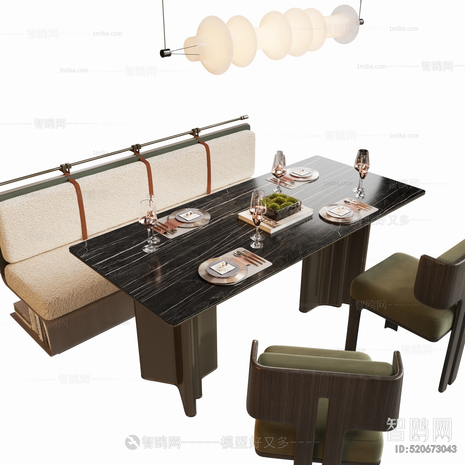 Modern Dining Table And Chairs