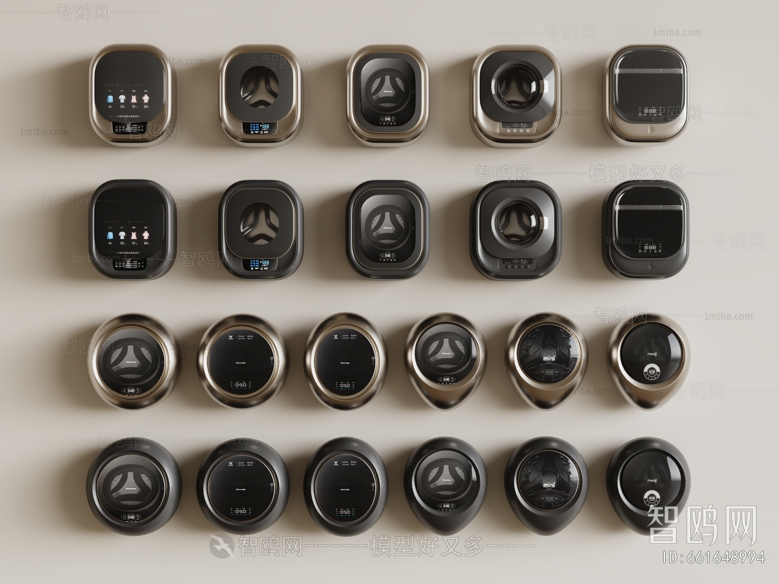 Modern Washing Machine