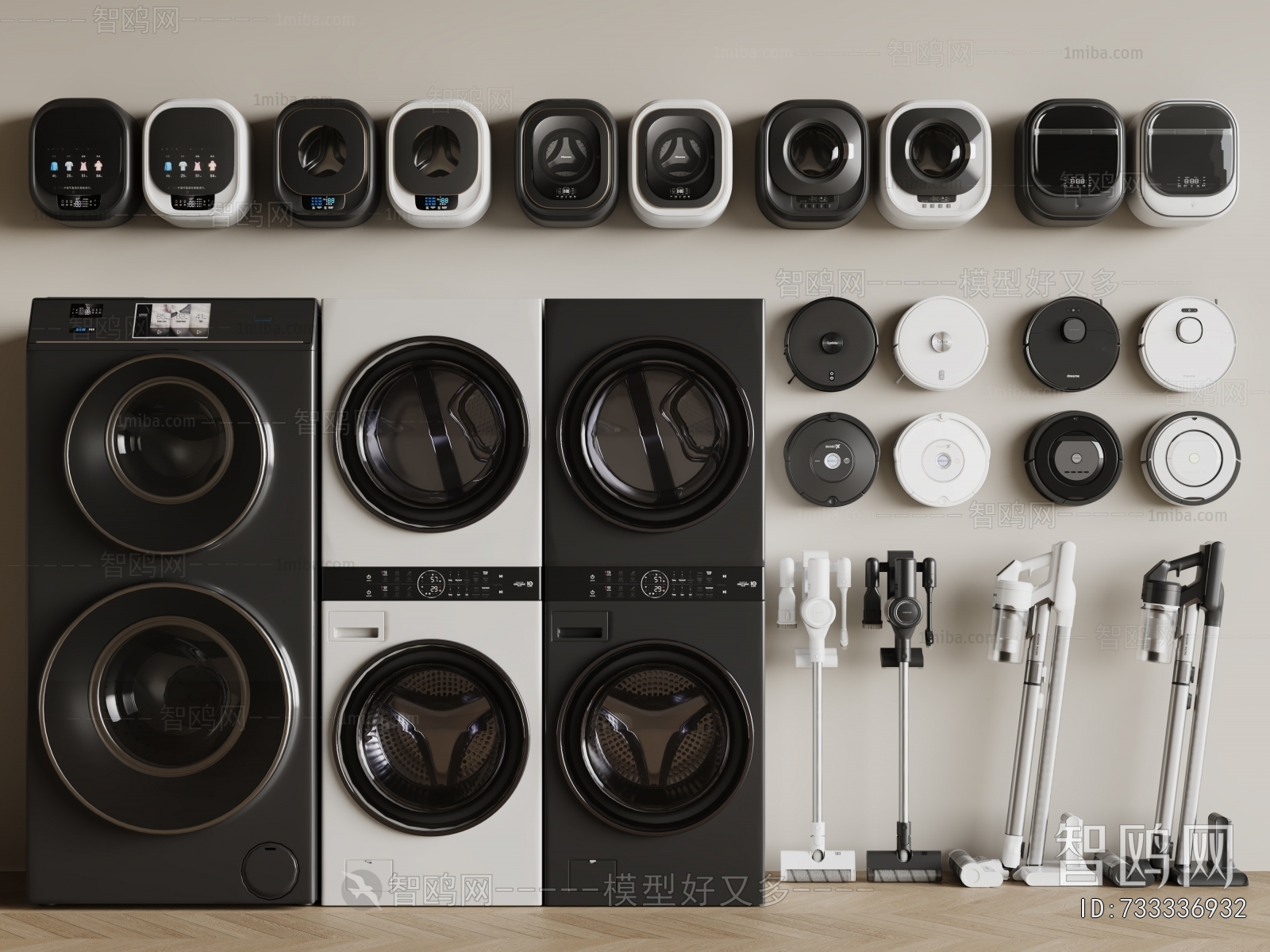 Modern Washing Machine