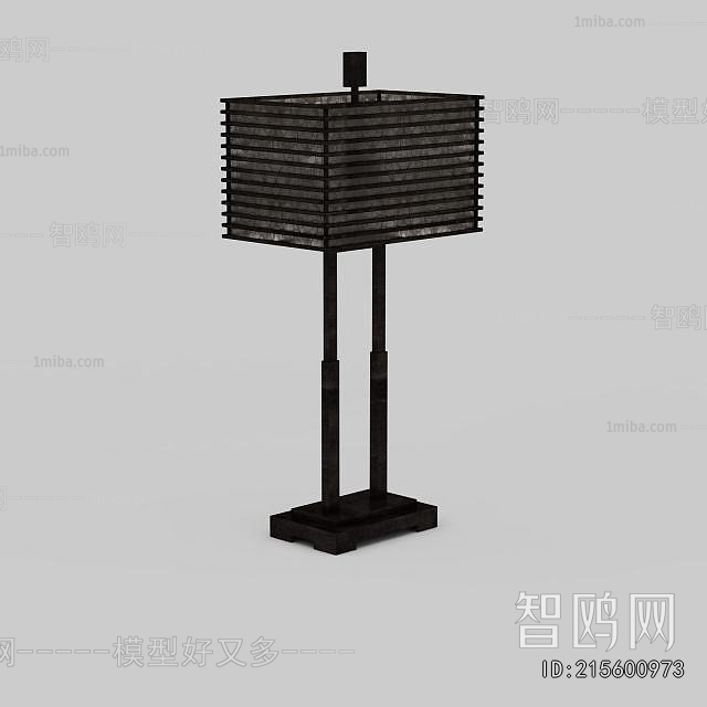 Modern Floor Lamp