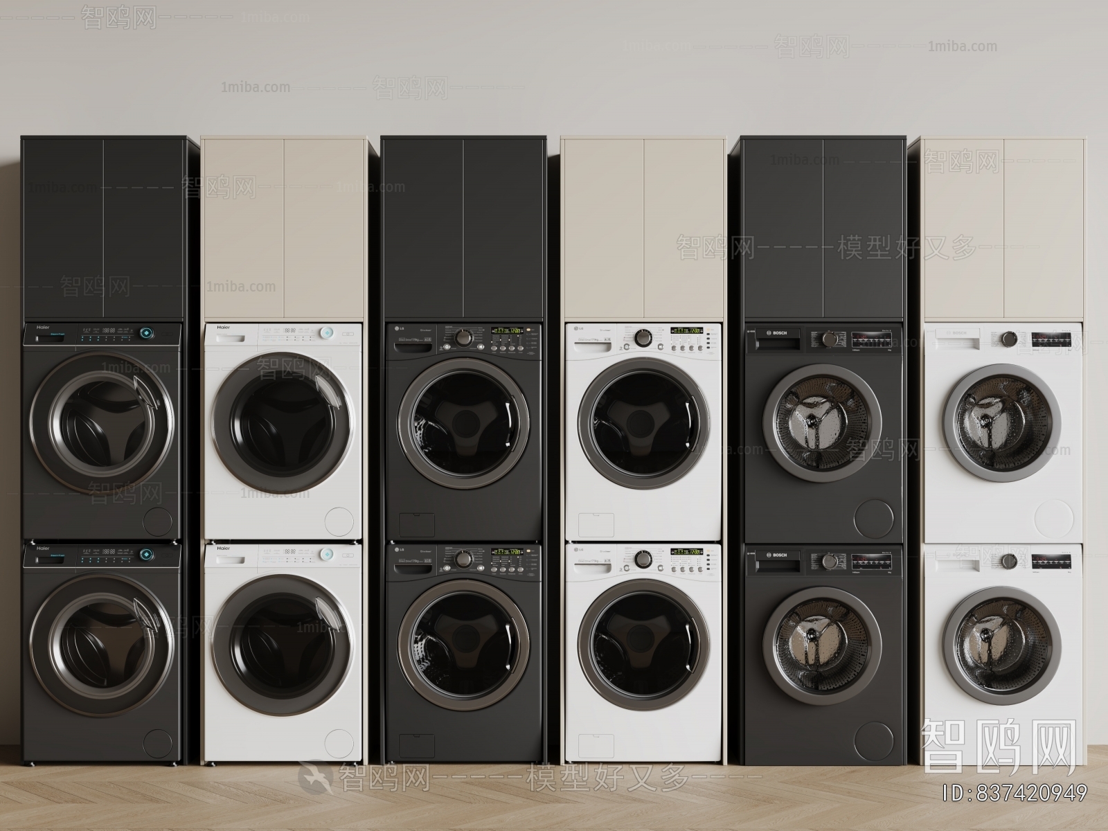 Modern Washing Machine