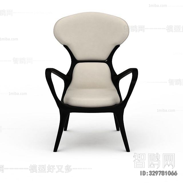 Modern Dining Chair