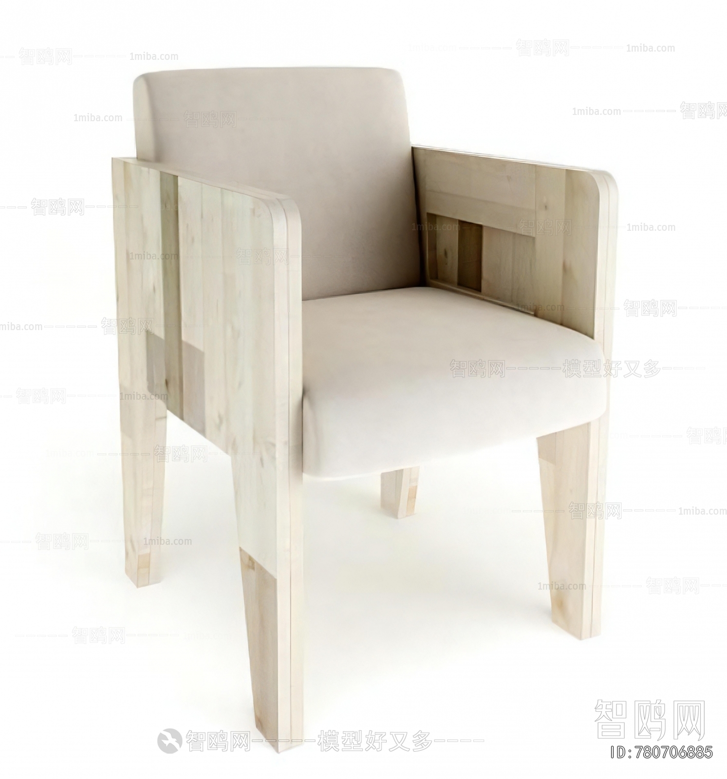 Modern Children Chair