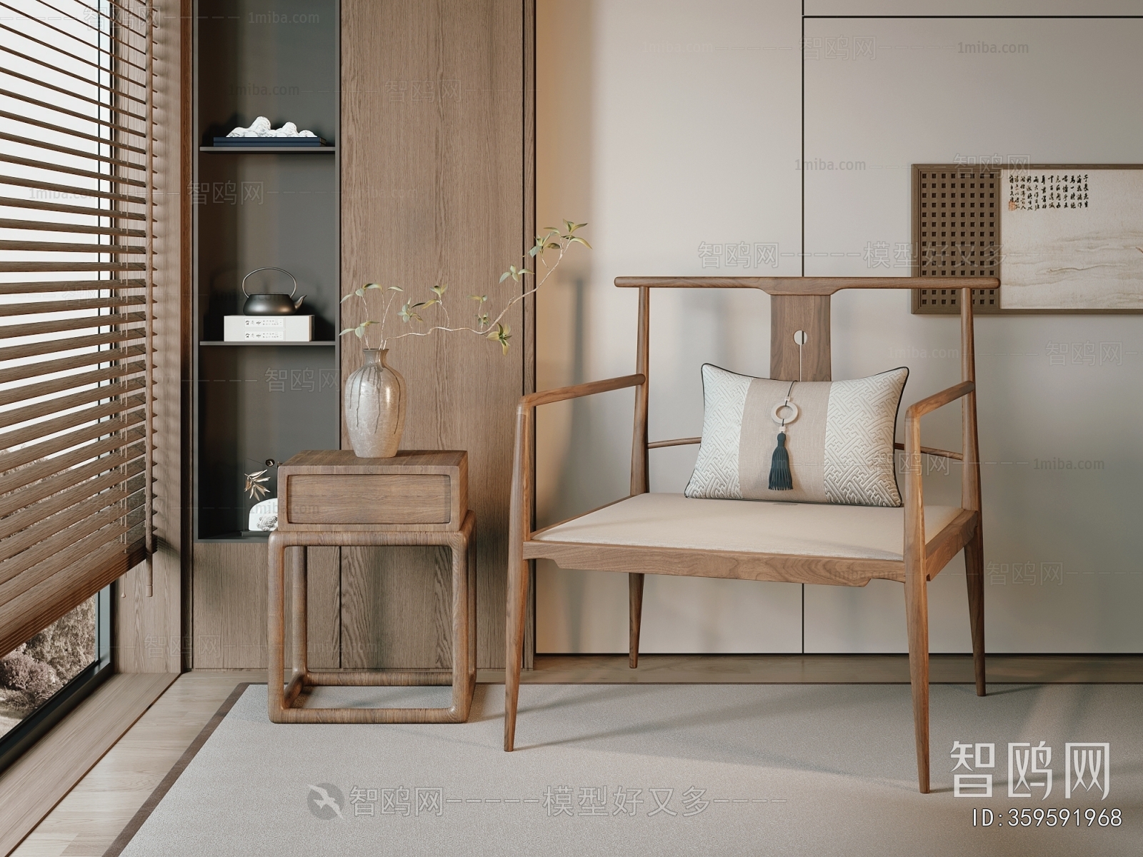 New Chinese Style Lounge Chair